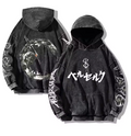 Berserk Hoodie